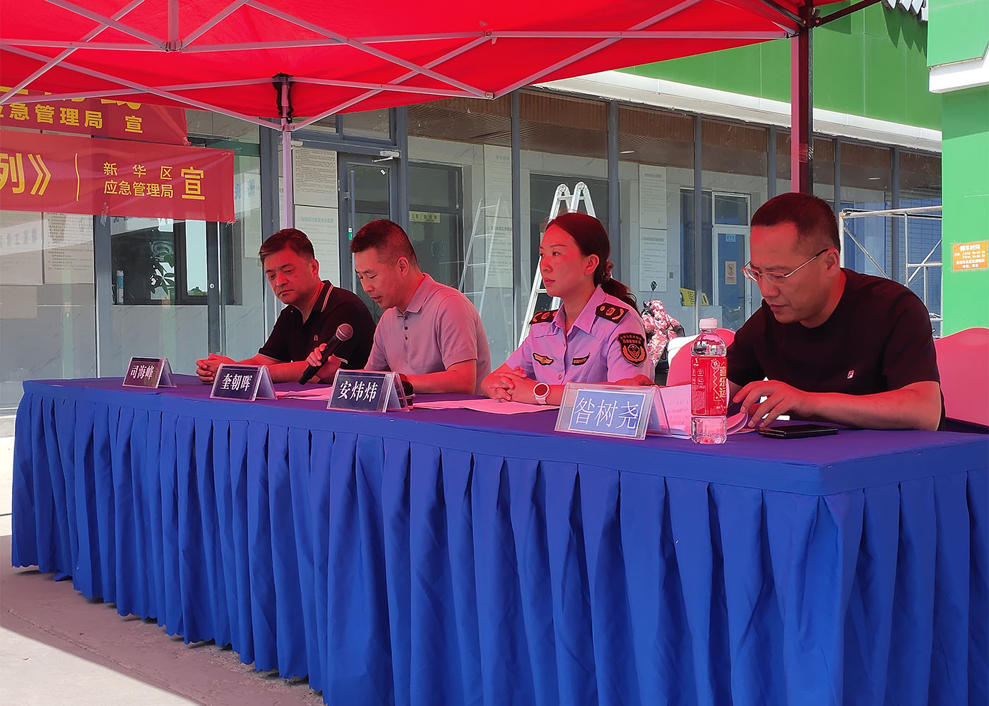 华兴输送参加新华区2024生产安全事故应急救援演练活动