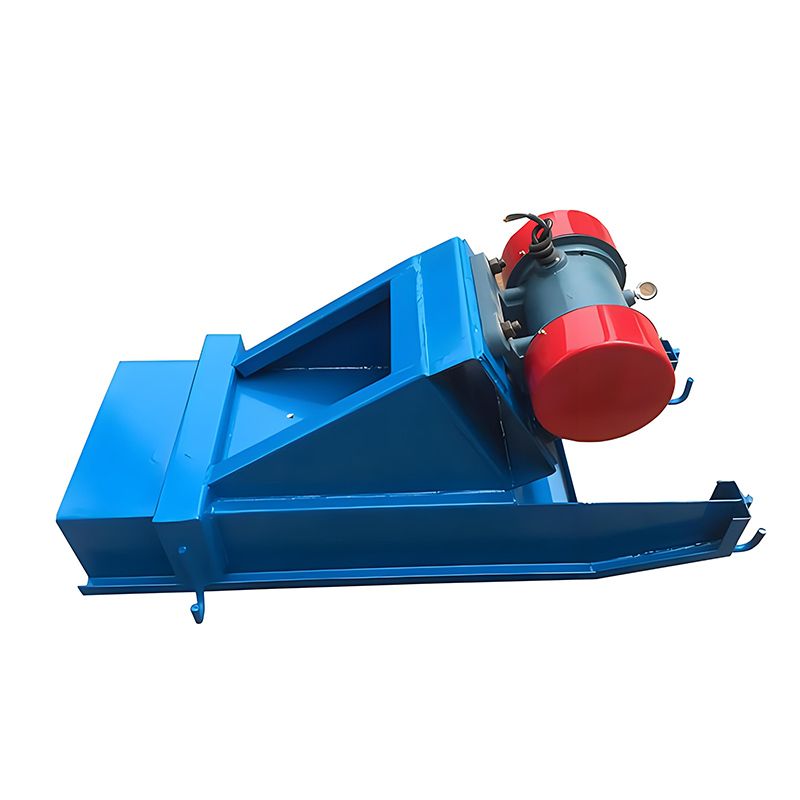 电动振动给料机