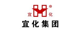 宜化集团